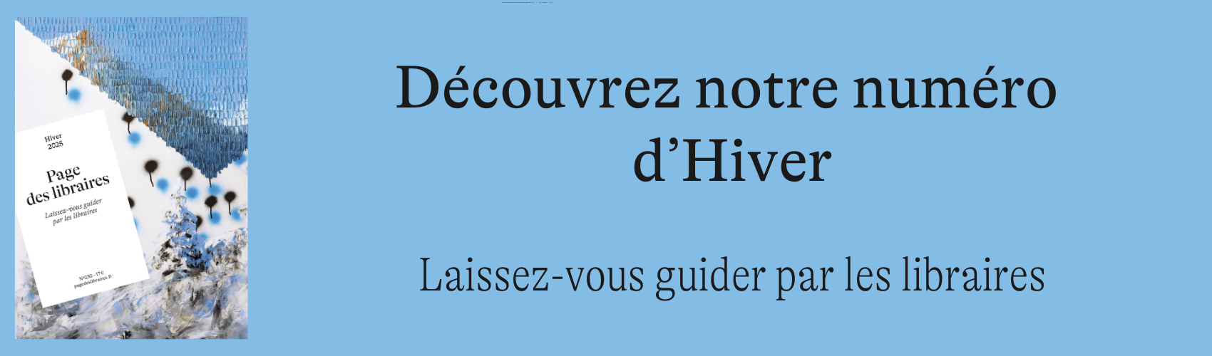 image actu